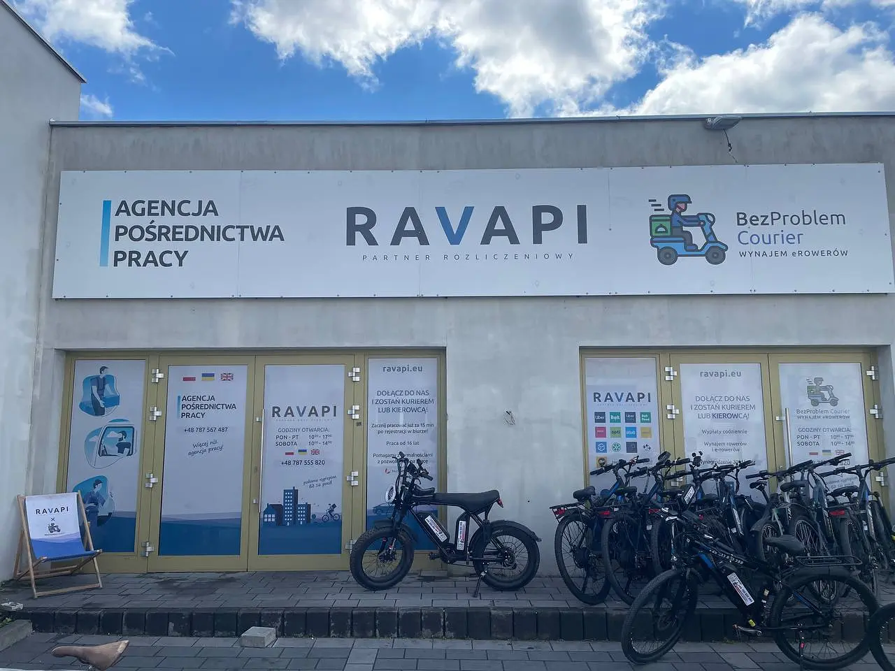 Łódź: Łąkowa 7A — 1